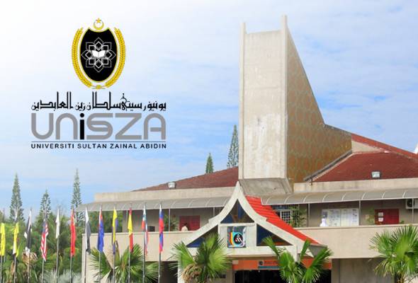 苏丹再纳尔阿比丁大学